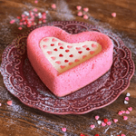 Forma Coracao Ballerine Aluminio Caparroz 25cm